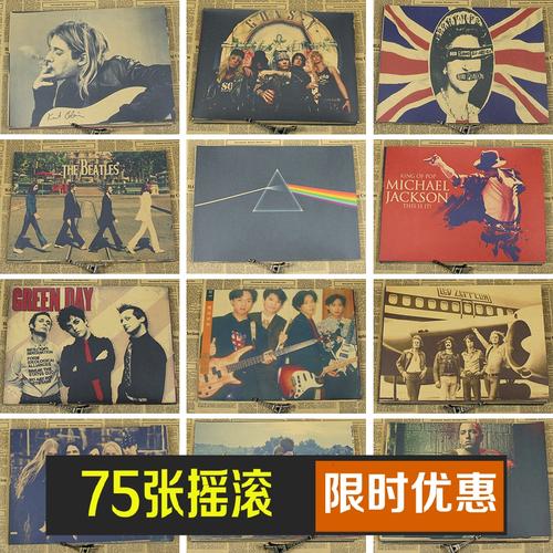迈尔斯学院硕士证书