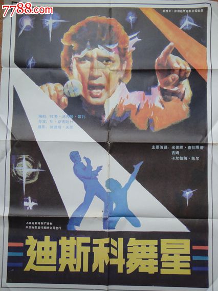 没有学位证找工作